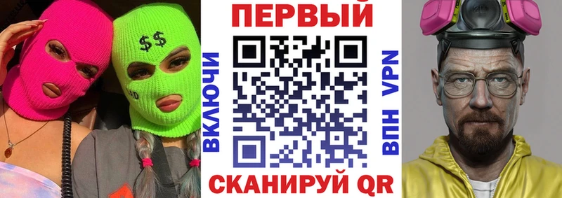 Амфетамин Розовый  Купить  Буй 