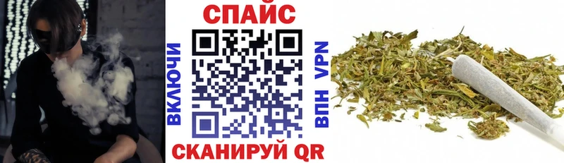 БУТИРАТ вода  Купить закладки  Буй 