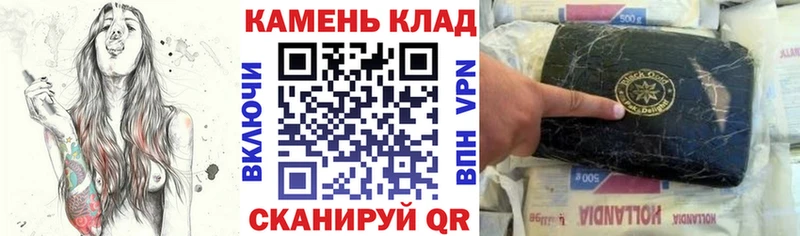 ГАШ ice o lator Буй