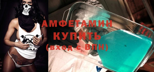 МДПВ Дмитров