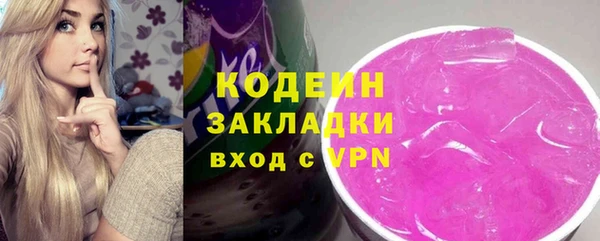 дживик Дмитриев