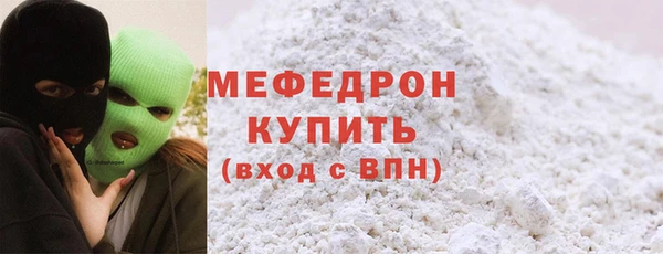 МДПВ Дмитров