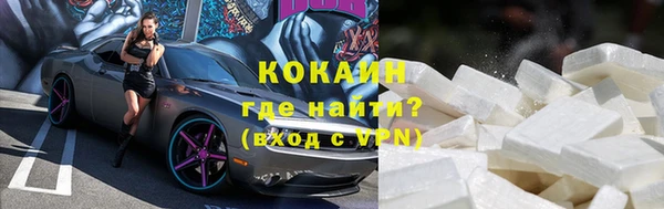 марки lsd Дмитровск