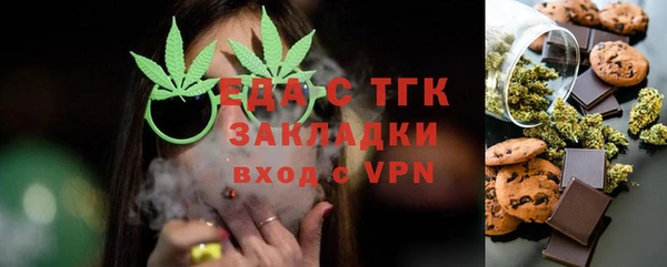 дживик Дмитриев