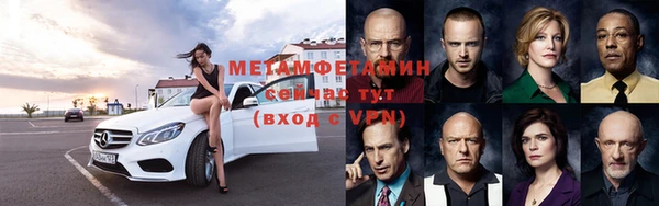 марки lsd Дмитровск
