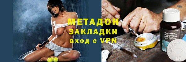 марки lsd Дмитровск