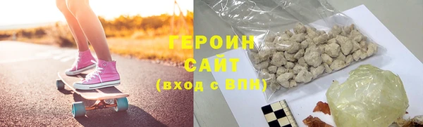 марки lsd Дмитровск