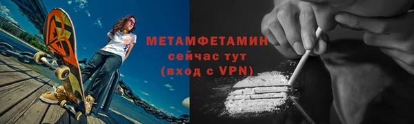дживик Дмитриев