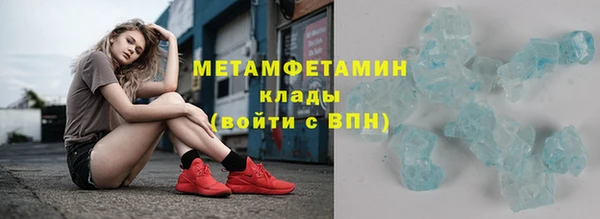 дживик Дмитриев