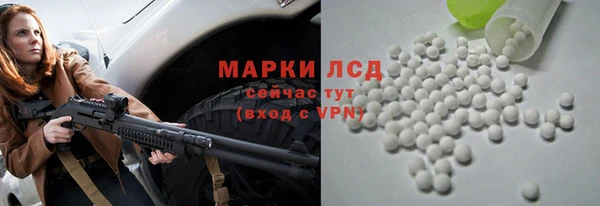 дживик Дмитриев