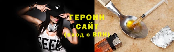 МДПВ Дмитров