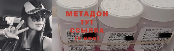 МДПВ Дмитров