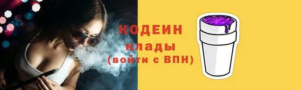 марки lsd Дмитровск