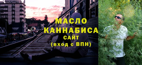 МДПВ Дмитров