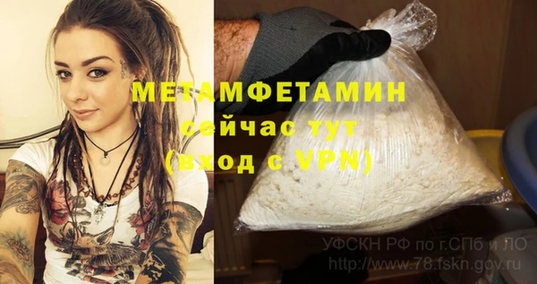 МДПВ Дмитров
