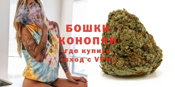 марки lsd Дмитровск