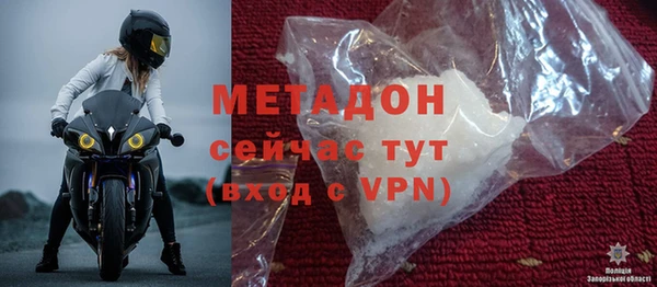 дживик Дмитриев