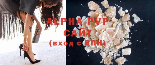 дживик Дмитриев