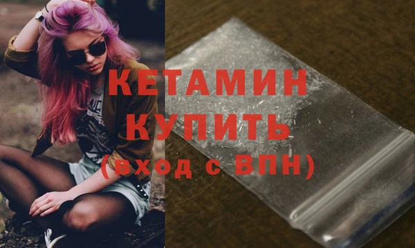 МДПВ Дмитров