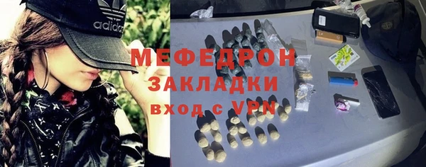 дживик Дмитриев