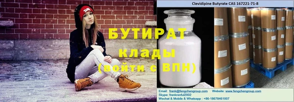МДПВ Дмитров