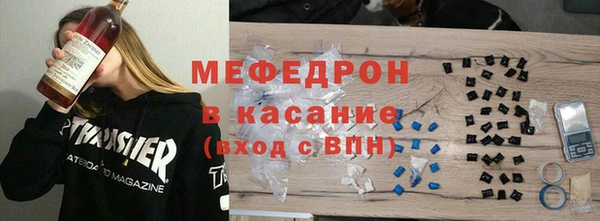 марки lsd Дмитровск