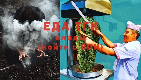 марки lsd Дмитровск