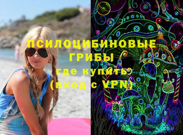 марки lsd Дмитровск