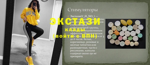 МДПВ Дмитров