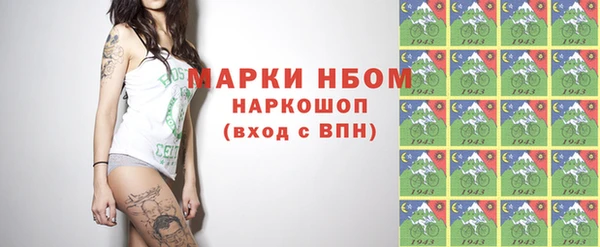 МДПВ Дмитров