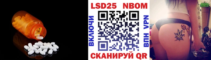 Купить Буй ЛСД экстази ecstasy