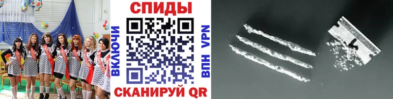 Купить где  Буй  Первитин винт 